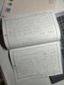 華夏萬卷楷書唐詩宋詞三百首練字帖學(xué)生臨摹描寫成人練字鋼筆硬筆字帖正楷書法練字本 唐詩宋詞2冊  暑假銜接 曬單實拍圖