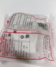 德力西（DELIXI）開關插座面板 啞光磨砂 奶油風  825 免噴涂環(huán)保 電源開關 漢玉白 斜五孔（10只裝）【優(yōu)先發(fā)貨】 曬單實拍圖