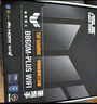 華碩（ASUS）TUF GAMING B760M-PLUS II 重炮手 DDR5 CPU 14600KF/14700KF/13600KF（Intel B760/LGA 1700） 曬單實(shí)拍圖