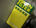 曼牌（MANNFILTER）機油濾芯格濾清器過濾網(wǎng)W719/45M發(fā)動機保養(yǎng)汽車配件適配大眾奧迪 大眾途觀 09-16款 1.8T 2.0T 曬單實拍圖