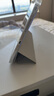 奧思妙適用ipad保護(hù)殼2025新款11代10/9保護(hù)套ipadair7/6/5平板pro帶筆槽4蘋果防彎6摔10.2寸8輕薄3十y折 面蓋可吸附【Y+3折-灰色】 2025款ipad第11代【A16 曬單實(shí)拍圖
