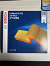 博世（BOSCH）空氣濾芯濾清器3279別克GL8大眾途銳沃爾沃S90領(lǐng)克0103雪鐵龍天逸 曬單實(shí)拍圖