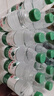 農(nóng)夫山泉飲用水純凈水550ml*24瓶 曬單實拍圖