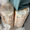 宜嬰柔軟升級牛奶褲全包臀干爽瞬吸學(xué)步褲 拉拉褲XXXL號32片【17kg以上】 曬單實拍圖