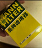 曼牌（MANNFILTER）機油濾清器機濾機油濾芯W(wǎng)610/6思域雅閣繽智飛度CRV思鉑睿冠道 曬單實(shí)拍圖