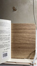 南國書(shū)香木質(zhì)閱讀支架多功能讀書(shū)支架兒童繪本閱讀書(shū)架學(xué)生成人看書(shū)架桌上看書(shū)神器桌面書(shū)夾書(shū)立架平板架子 曬單實(shí)拍圖