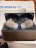 籟特易耳【2025新款-重磅新品】星環(huán)ultra藍(lán)牙耳機(jī)入耳式真無(wú)線HiFi音質(zhì)主動(dòng)降噪超長(zhǎng)續(xù)航游戲音樂(lè)運(yùn)動(dòng)耳機(jī) 芽灰【52dB深空降噪】 LDAC/LHDC-雙版本 曬單實(shí)拍圖