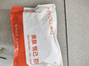 冪友襪子女純棉春夏【吸汗透氣】中筒襪女7A抑菌防臭女襪 6雙 曬單實拍圖