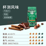 星巴克（Starbucks）派克市場(chǎng)咖啡豆200g 中烘100%阿拉比卡豆門店同款 手沖黑咖啡 曬單實(shí)拍圖