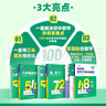 作業(yè)幫2025版 名師有大招幾何48模型+初中輔助線+初中函數(shù)（套裝共3冊）玩轉(zhuǎn)幾何模型萬能模板 曬單實拍圖