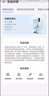 榮耀Magic V5 折疊屏新品5G手機(jī) 絨黑色 16GB+512GB 官方標(biāo)配 曬單實(shí)拍圖