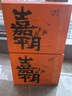 嘉平月藏香豬禮盒高原散養(yǎng)現(xiàn)殺新鮮黑土豬肉前后腿里脊豬蹄髈農(nóng)家五花肉 6斤套餐 曬單實拍圖