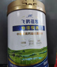 飛鶴蘊牧中老年高鈣益生菌奶粉老年人奶粉0添加蔗糖營養(yǎng)品 節(jié)日送禮 700g*2罐 曬單實拍圖