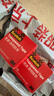 3M 思高 膠帶 600高級(jí)透明膠帶 辦公用品 19mm×32.9m 600-CQ33 曬單實(shí)拍圖