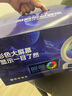 創(chuàng)意豬天貓精靈磁懸浮地球儀時間管理器男孩生日禮物女孩6-10歲智能鬧鐘 升級款6英寸帶屏+AI學(xué)習(xí)+25AR主題+計時器8 12小7學(xué)生故事4機(jī)5男童14自律神器9益智玩具3 曬單實拍圖