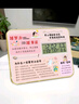 美家禧勵(lì)志學(xué)生擺臺(tái)時(shí)鐘激勵(lì)孩子學(xué)習(xí)很苦桌面擺件讀書(shū)的意義帶鬧鐘座鐘 BT06鬧鐘款 努力-女 曬單實(shí)拍圖