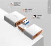 雷克沙（Lexar）USB3.1高速二合一讀卡器 華為NM卡讀卡器 NM卡/TF卡 多功能 Type-C 隨配卡針 輕松互傳 曬單實(shí)拍圖