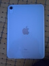 Apple 蘋果平板電腦 iPad mini6 2021新款 8.3英寸 二手平板電腦 粉色 64G WiFi 曬單實(shí)拍圖