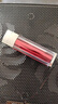 美寶蓮（MAYBELLINE）口紅小燈管縱情耀系列滋潤(rùn)顯白保濕唇膏不易沾杯不易掉色節(jié)日禮物 SRD02 西柚蜜桃 曬單實(shí)拍圖