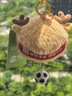 江蘇省城市足球聯(lián)賽“蘇超”官方x紅山動(dòng)物園聯(lián)名玩偶掛件鹽城專(zhuān)屬球迷周邊鑰匙扣 曬單實(shí)拍圖