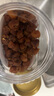 新邊界8A桂圓肉300g 桂圓干龍眼肉無(wú)核無(wú)殼燈籠肉免剝泡茶熬粥 曬單實(shí)拍圖