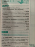 蝶變學(xué)園 高中作文書寫作指導(dǎo)和素材 高一高二高三語文作文模擬寫作 2026高考生總復(fù)習(xí)資料語文作文真題范文解析寫作技巧 全國通用 曬單實(shí)拍圖