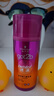 施華蔻（Schwarzkopf）got2b迷浪盈卷彈力素乳液100ml 彈力素卷發(fā)保濕護卷防毛躁蓬松 曬單實拍圖