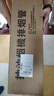 arrive廚房抽油煙機(jī)排煙管道加厚密純鋁吸油煙排煙管伸縮外墻出風(fēng)罩配件 純鋁加厚【口徑180】拉直約1.5米 曬單實(shí)拍圖