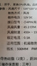 打印猿無墨打印機A4家用小型便攜式迷你手機連接藍(lán)牙無線wifi遠(yuǎn)程熱敏打印學(xué)生作業(yè)錯題試卷移動家庭打印 A4air+【充電款-高清】+50張A4紙 曬單實拍圖