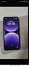 真我GT7 Pro 驍龍8至尊版 6500mAh泰坦電池 三星聯(lián)合OLED屏 120W秒充 智能電競游戲手機(jī)16+512火星  曬單實(shí)拍圖