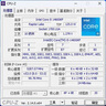 英特爾12代I5 12490f 12600kf 盒裝 搭微星H610M B760M 主板CPU套裝 板u套裝 PRO B760M-A WIFI DDR4 II i5 12600KF 盒裝 曬單實(shí)拍圖