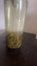 天和珍寶蒙頂高山綠茶 毛峰茶葉2025新茶四川雅安特級(jí)碧螺春類(lèi)散裝素茶葉 【口碑好茶】嘗鮮250g 曬單實(shí)拍圖