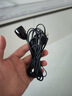 連拓 機(jī)頂盒通用IR紅外線電信IPTV網(wǎng)絡(luò)盒子遙控器延長(zhǎng)線USB口酒店賓館KTV接收延長(zhǎng)器 帶指示燈3米 曬單實(shí)拍圖
