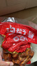 溝幫子熏豬蹄700g 冷藏熟食 開袋即食 東北特產(chǎn) 源頭直發(fā) 曬單實(shí)拍圖