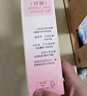貝親（Pigeon）桃葉精華 嬰兒液體爽身露 家庭裝 四季通用 480ml IA286 曬單實拍圖