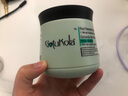 GOTUKOLA狗頭考拉發(fā)膜頭皮控油蓬松護(hù)發(fā)綠膜250ml女生生日禮物 曬單實拍圖
