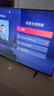 Vidda 海信電視65英寸 R65 2025款 一級能效 144Hz高刷 2+32G 換新家電國家補貼液晶游戲電視65V1Q-R 曬單實(shí)拍圖