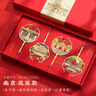 小雕匠北京地標(biāo)金屬書(shū)簽禮盒故宮博物院文創(chuàng)中國(guó)古風(fēng)旅游紀(jì)念品送老師同學(xué)高考加油畢業(yè)禮物生日祝福 曬單實(shí)拍圖