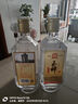玉蟬老酒 玉蟬大曲光瓶 濃香型白酒 52度 500ml*6瓶 整箱裝口糧酒 曬單實拍圖