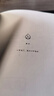 詩歌手冊(cè)：詩歌閱讀與創(chuàng)作指南（2020年豆瓣年度好書） 曬單實(shí)拍圖