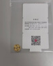 行金銀中足金999五帝幣手鏈轉(zhuǎn)運(yùn)珠金錢幣DIY編繩手串手繩 生日禮物 雍正通寶（克重多退少補(bǔ)） 約0.5g 曬單實(shí)拍圖