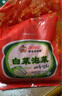 富爸爸白菜泡菜1000g/袋 整顆未切 韓式辣白菜泡菜下飯菜 曬單實(shí)拍圖