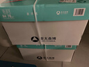 亞太森博派部落A4打印紙 70g 500張*10包 順滑不卡紙 雙面復(fù)印紙 高性價比 整箱5000張【專業(yè)造紙廠牌】 曬單實拍圖