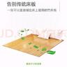 品洛梵楠竹硬床板腰痛硬板床墊折疊竹床板實木排骨架薄軟床板變硬神器 【加寬款】楠竹硬床板+靜音棉+木蠟油+可拆洗布套 180*200cm 曬單實拍圖