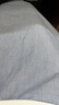 無印良品（MUJI）女式 涼感 寬擺裙 長半身裙女裙子25年夏季 女裝涼感物語BE1VTC5S 薩克森藍(lán)條紋 L （165/70A） 曬單實拍圖