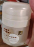 gb好孩子新生舒潤嬰兒新生兒專(zhuān)用保濕面霜嬰兒潤膚霜寶寶護膚霜 嘟嘟罐 嘟嘟罐 曬單實(shí)拍圖