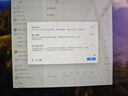 【95新】Apple/蘋果AI筆記本/2022MacBookAir13.6英寸M2(8+10核)8G512G銀色電腦MLY03CH/A 曬單實(shí)拍圖