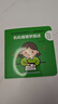 寶寶學(xué)說話繪本1-2-3歲幼兒語言表達(dá)啟蒙3-4-5-6歲幼兒圖書早教推薦書兒童讀物認(rèn)知書籍益智學(xué)習(xí)圖畫玩具書全45冊 寶寶學(xué)說話15冊 曬單實拍圖