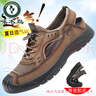 啄木鳥(niǎo)涼鞋男2025夏季新款軟皮網(wǎng)布透氣洞洞鞋開(kāi)車(chē)戶(hù)外休閑涉水鞋沙灘鞋 【真軟皮】卡其色 40 標準皮鞋碼 曬單實(shí)拍圖