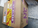 仰韶彩陶坊 人和 紀(jì)念版禮藏 白酒 500ml*2瓶 單提禮盒裝 純糧送禮酒 曬單實(shí)拍圖